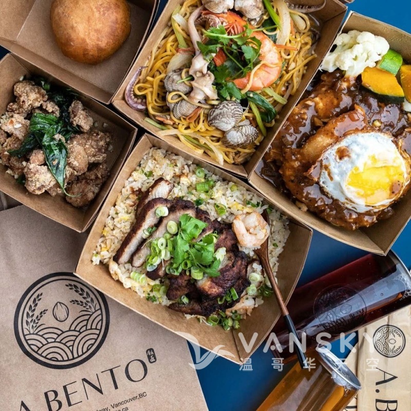 250321092438_Bento Set.jpg